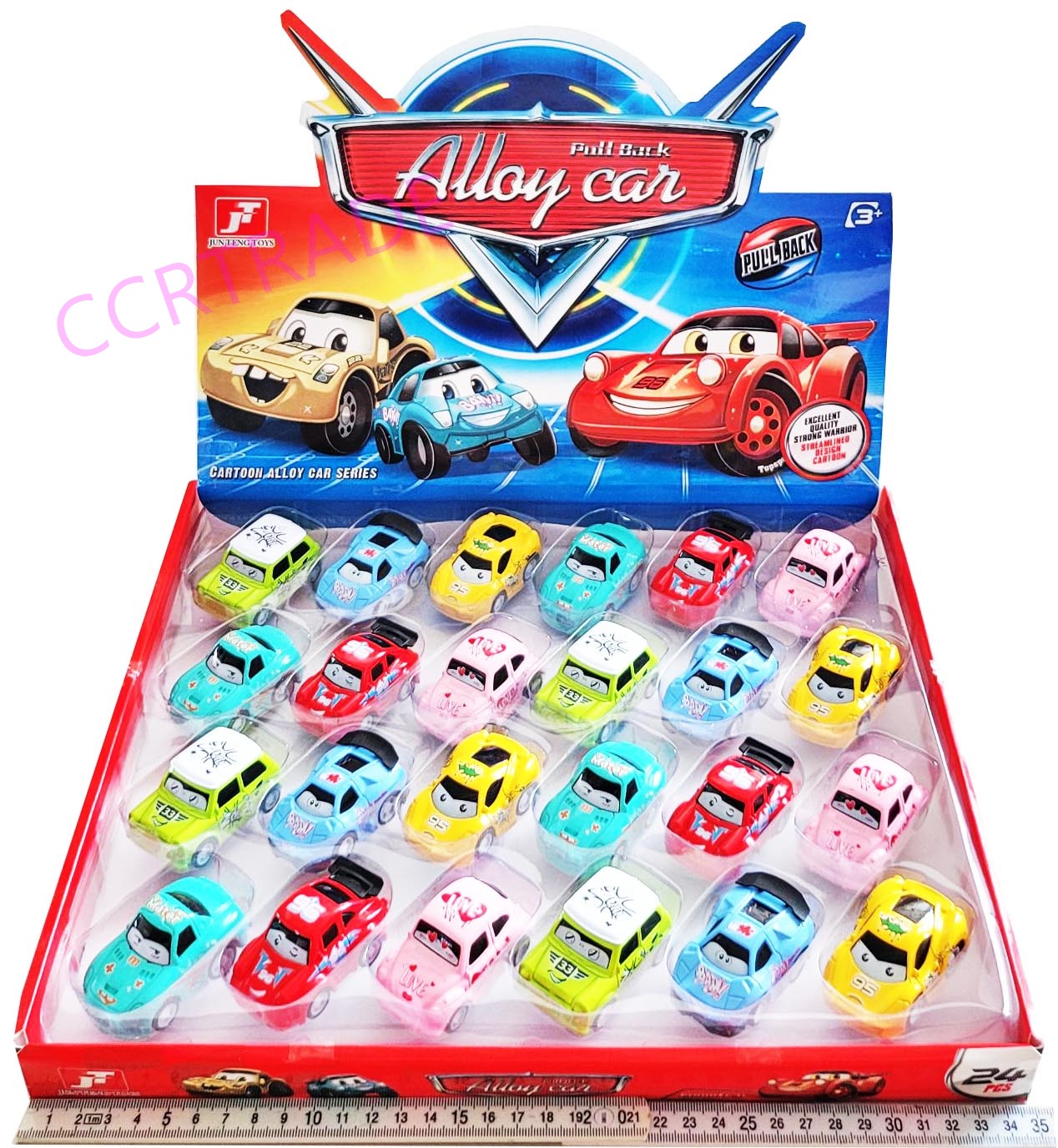 รถเหล็กการ์ตูน มีลานกล่อง 35 ซม.(1x24)