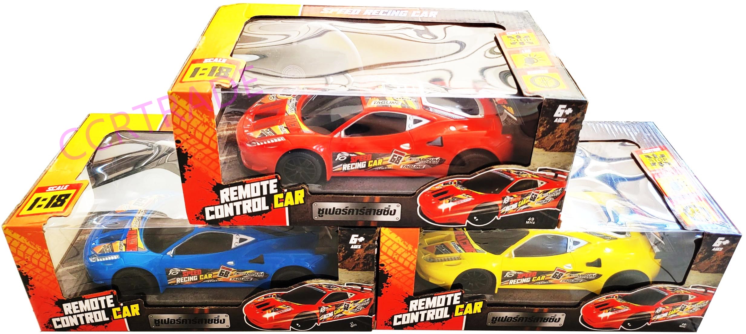รถซุปเปอร์คาร์สายซิ่งบังคับ+รีโมทกล่อง 17x29 ซม.(1x3)