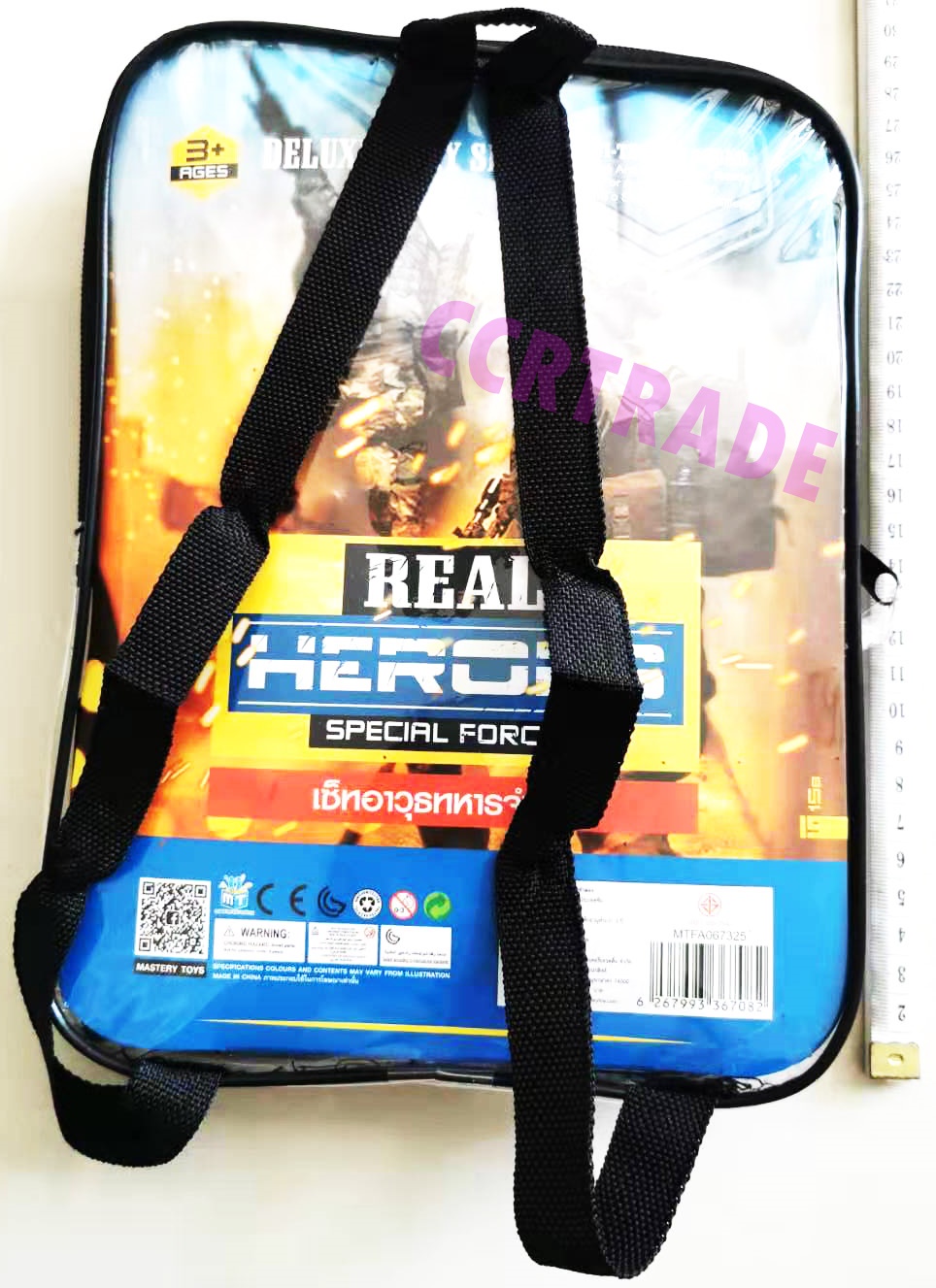 ชุดเซ็ทอาวุธ Pubg+กระเป๋าสะพาย 19x26.5 ซม.(1x3)