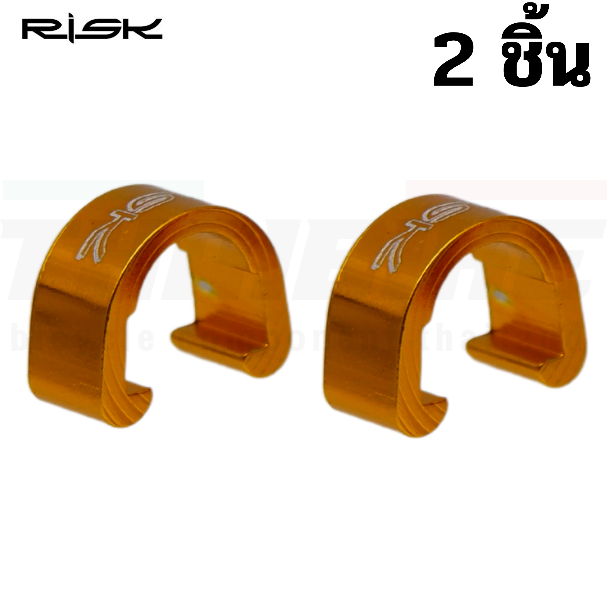RISK คลิปติดสายเบรค สายเกียร์ จักรยาน อลูมิเนียม CNC C CLIP