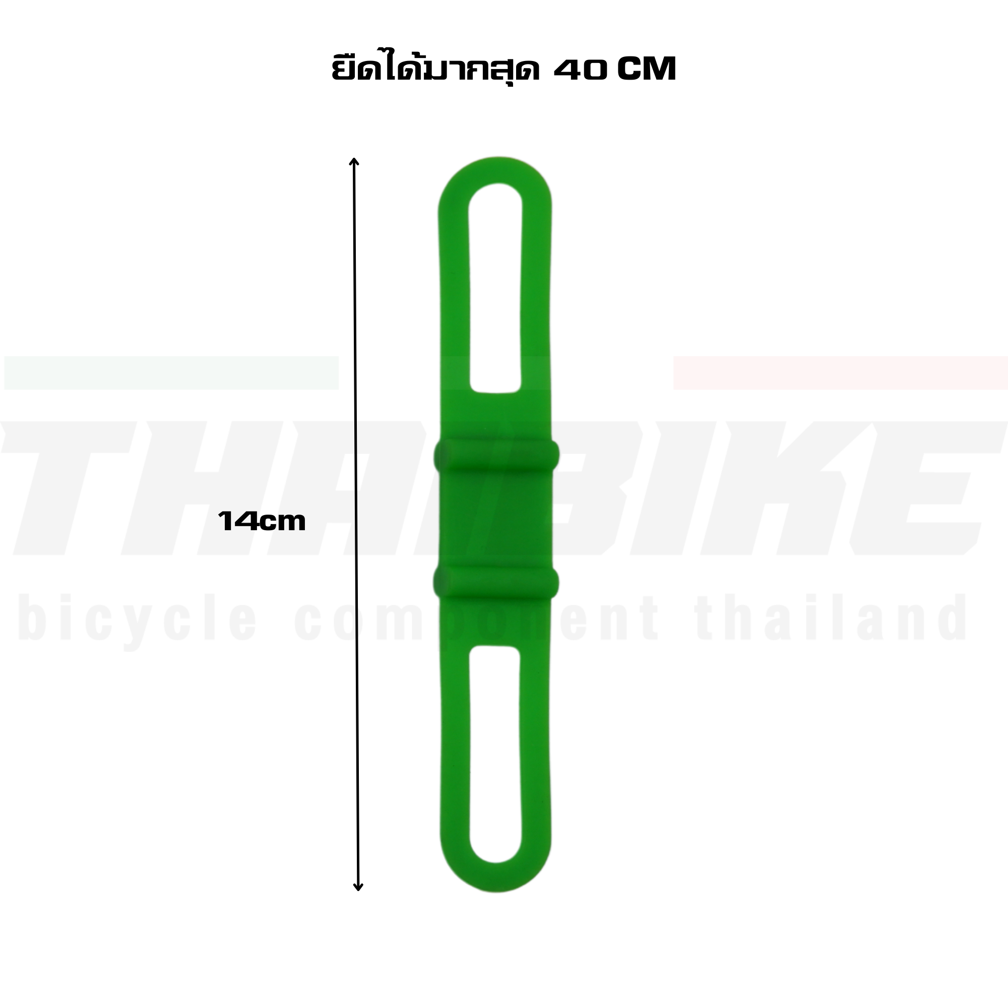สายรัดซิลิโคนสำหรับติดไฟฉายจักรยาน