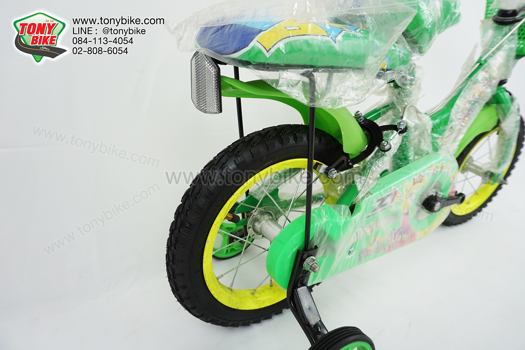 จักรยานเด็ก ล้อ 12 นิ้ว แฮนด์สูง สีเขียว