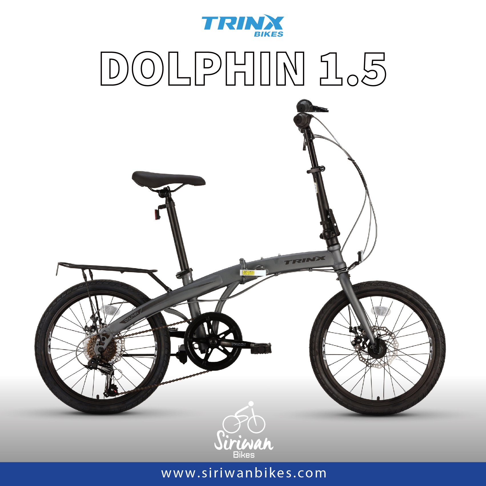 TRINX : DOLPHIN 1.5 จักรยานพับ 20" 7 สปีด ดิสเบรค พร้อมตะแกรงท้าย