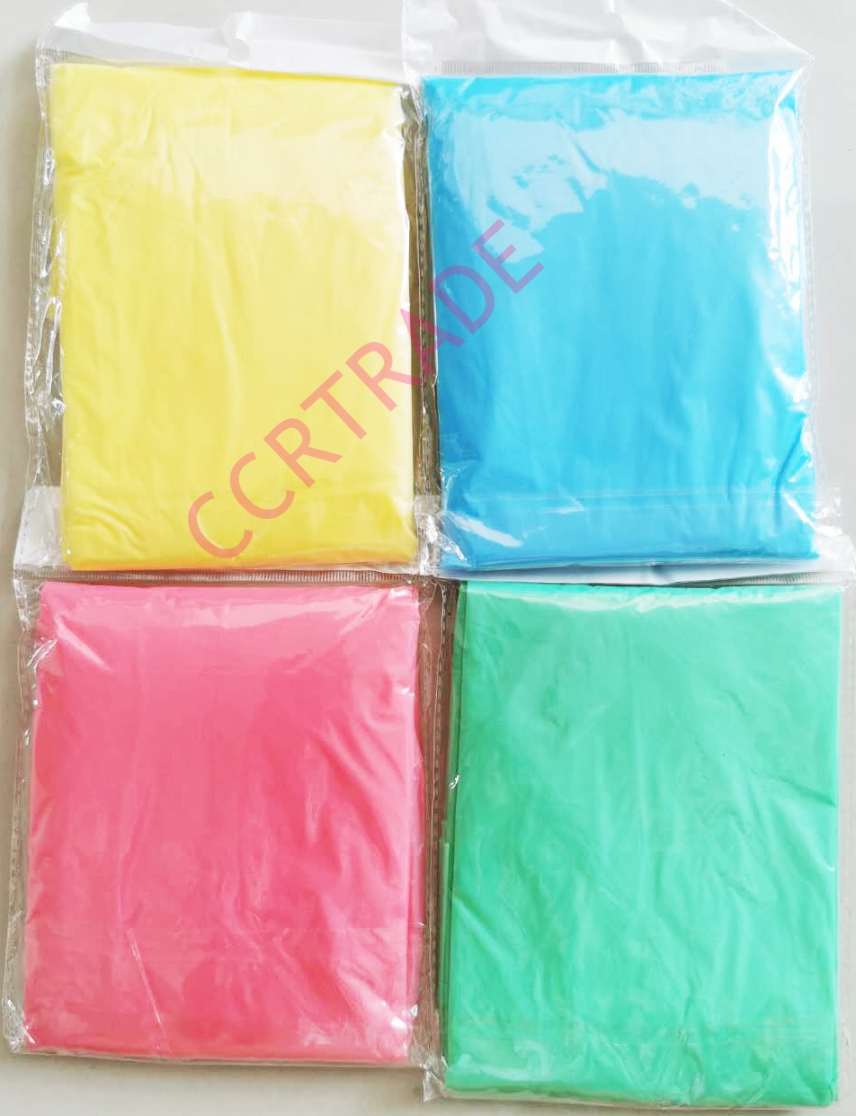 เสื้อกันฝนเด็ก Raincoat 45x72 ซม.