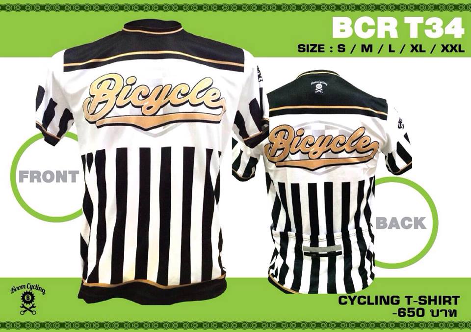 BOOM CYCLING : BCRT34 เสื้อจักรยานทีเชิ๊ต ขาวดำ Bicycle