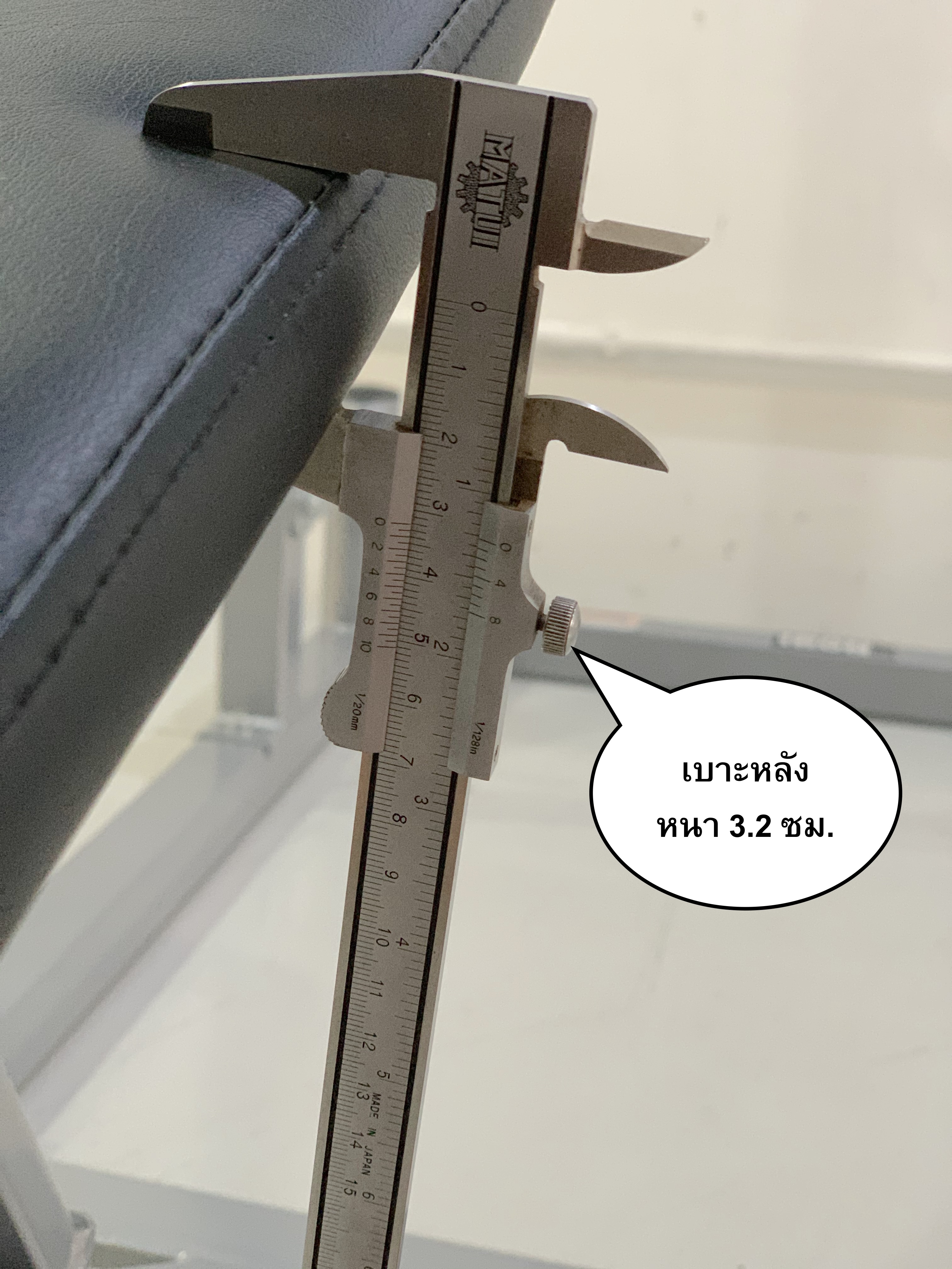 ม้าบาร์เบล รุ่น IROn 302