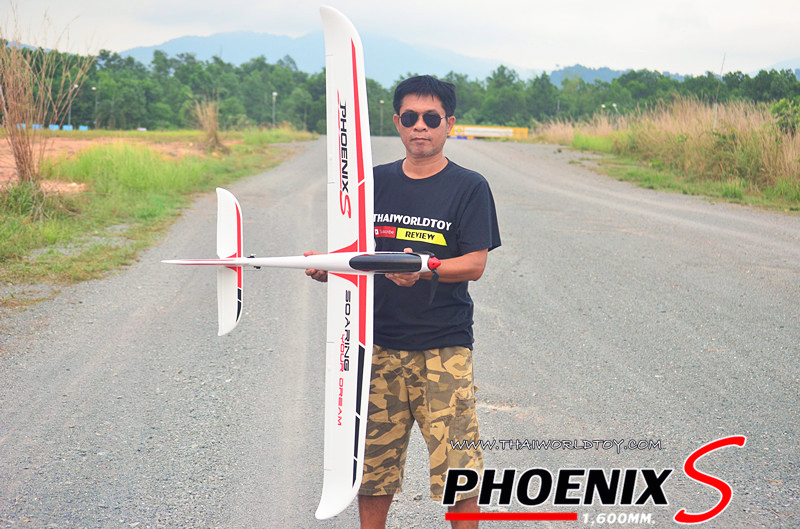 Volantex RC Phoenix S Glider 1,600MM.ABS Plastic เครื่องร่อนไฟฟ่าขนาดยักษ์