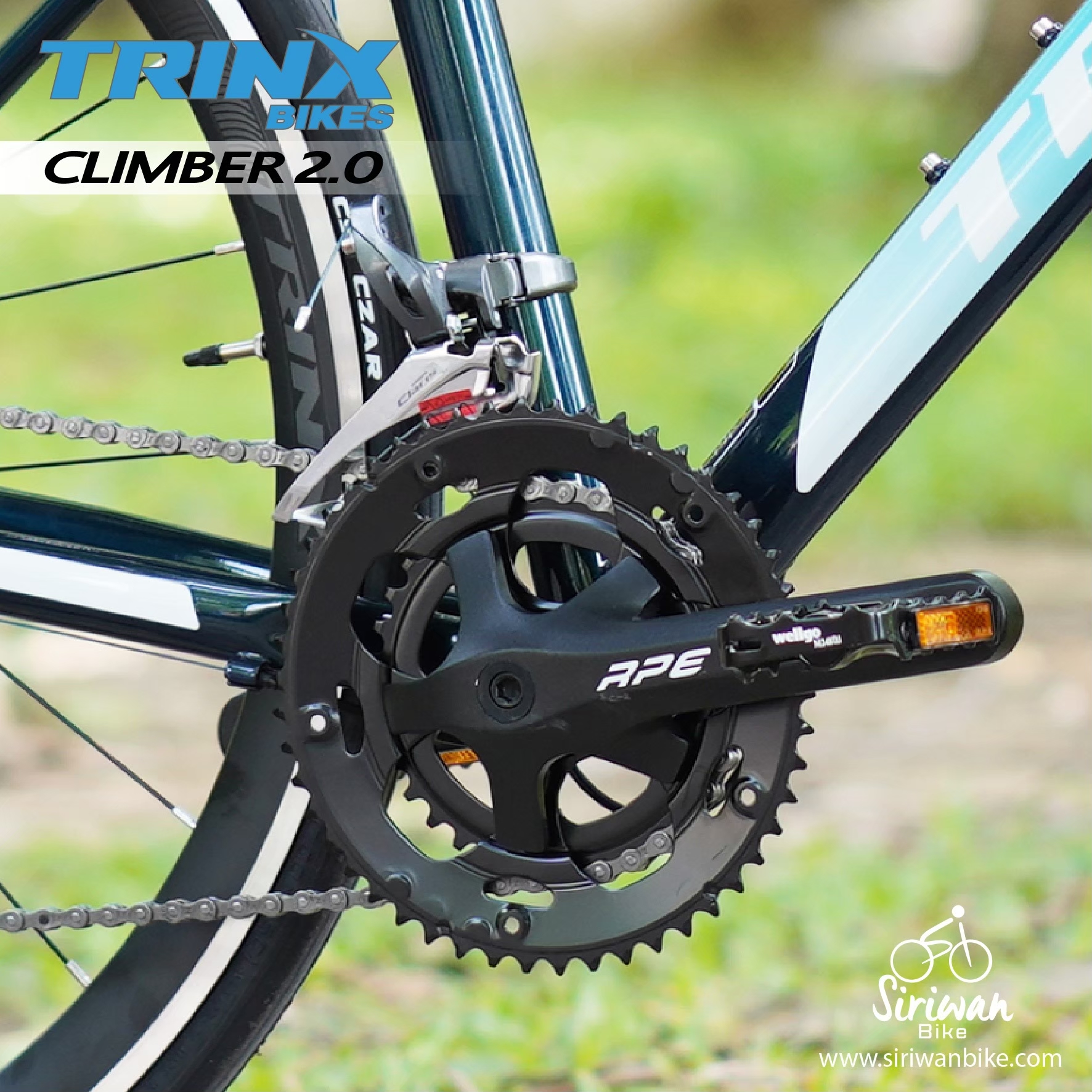 TrinX : Climber 2.0 จักรยานเสือหมอบ เฟรมอลูมิเนียมซ่อนสาย เกียร์ 16 สปีด
