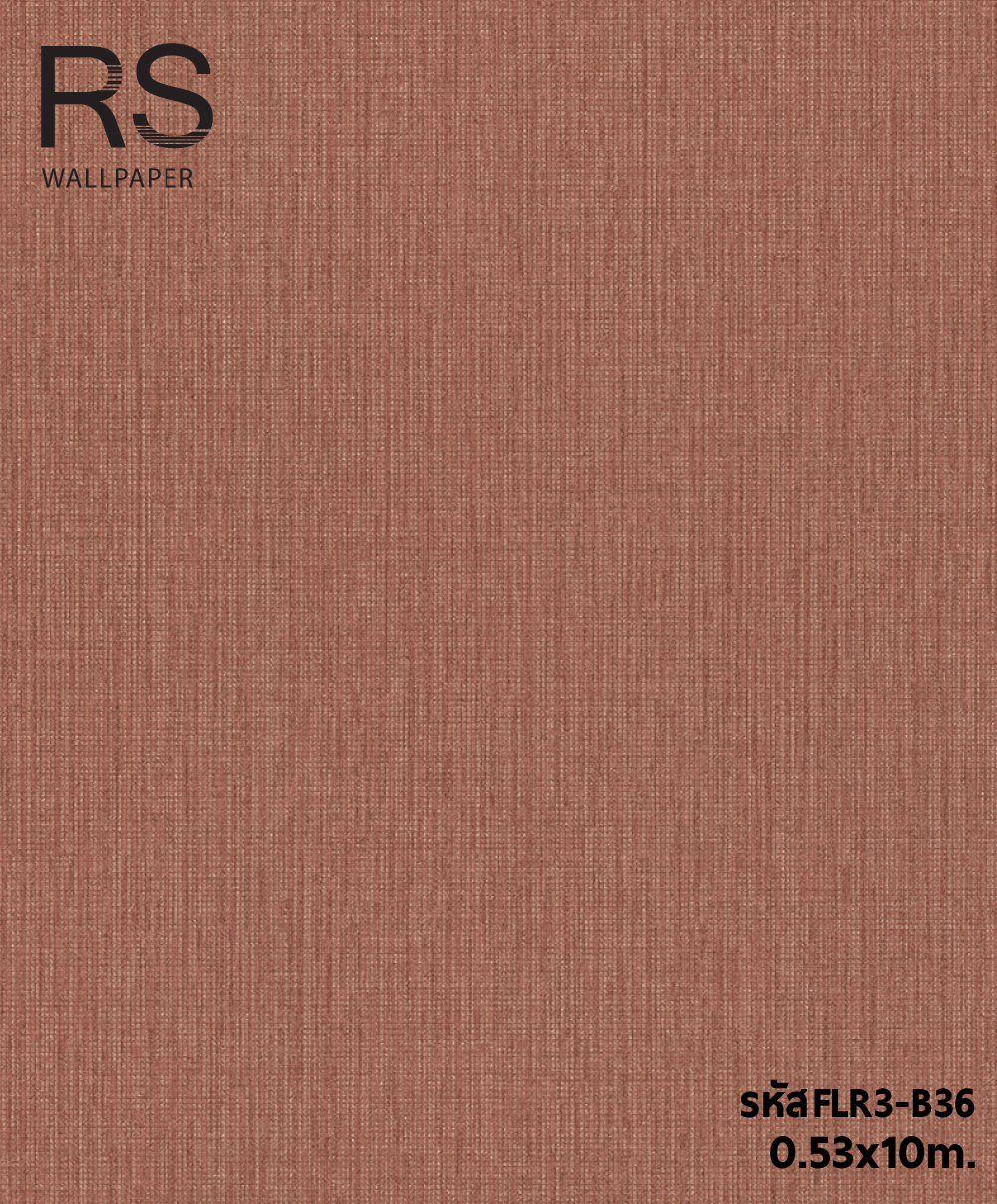 วอลเปเปอร์สีพื้นแดงชมพู แทรกทอง แท็กเจอร์ผ้า FLR3-B36