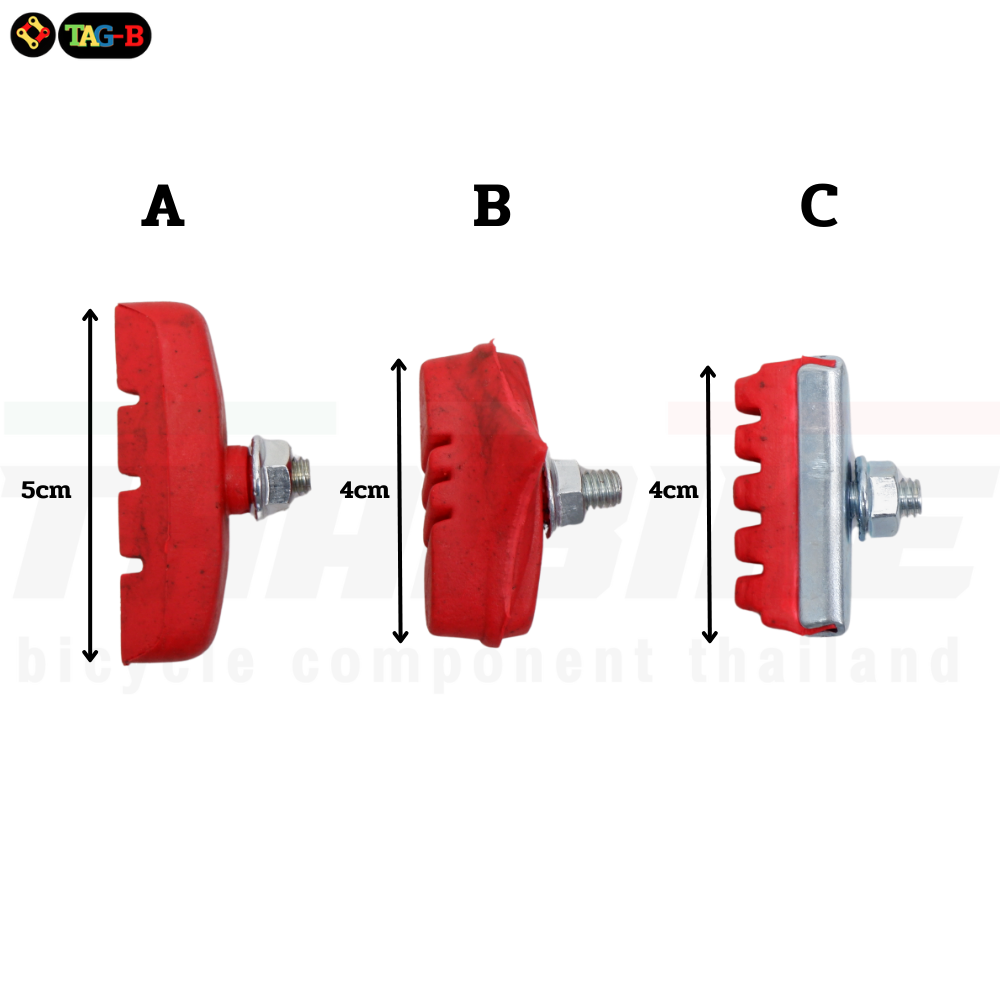 ยางเบรคจักรยานก้ามปู FUJI TAG ผ้าเบรคแม่บ้าน ผ้าเบรครถจักรยาน ยางเบรค