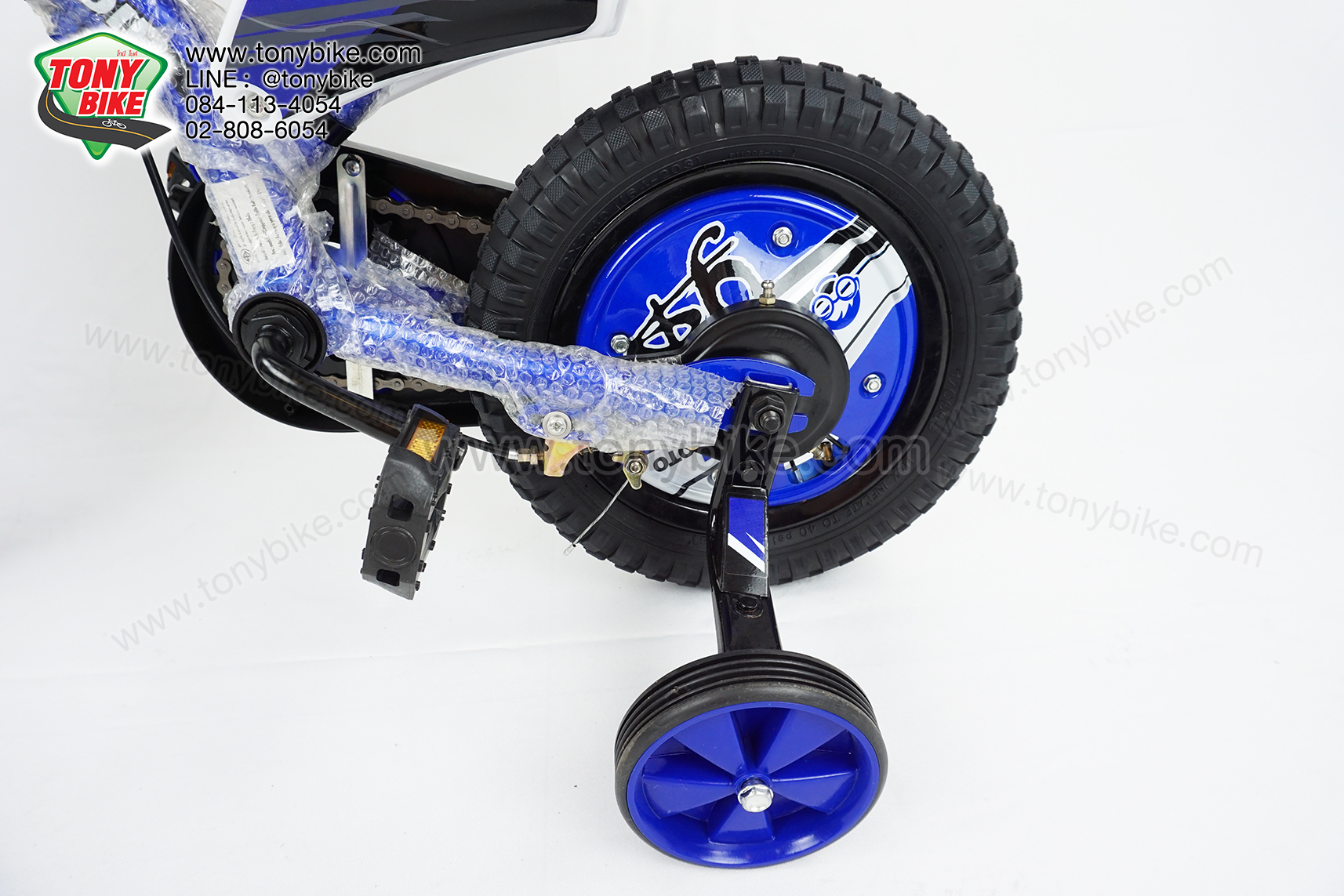 จักรยานเด็ก ล้อ 12 นิ้ว มอเตอร์ไซด์บิด สีน้ำเงิน