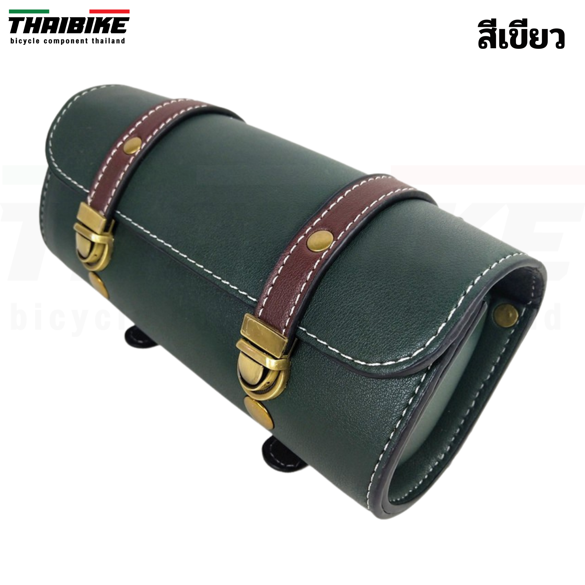 กระเป๋าหน้าแฮนด์จักรยาน กระเป๋าใต้อานจักรยานวินเทจ THAIBIKE VINTAGE