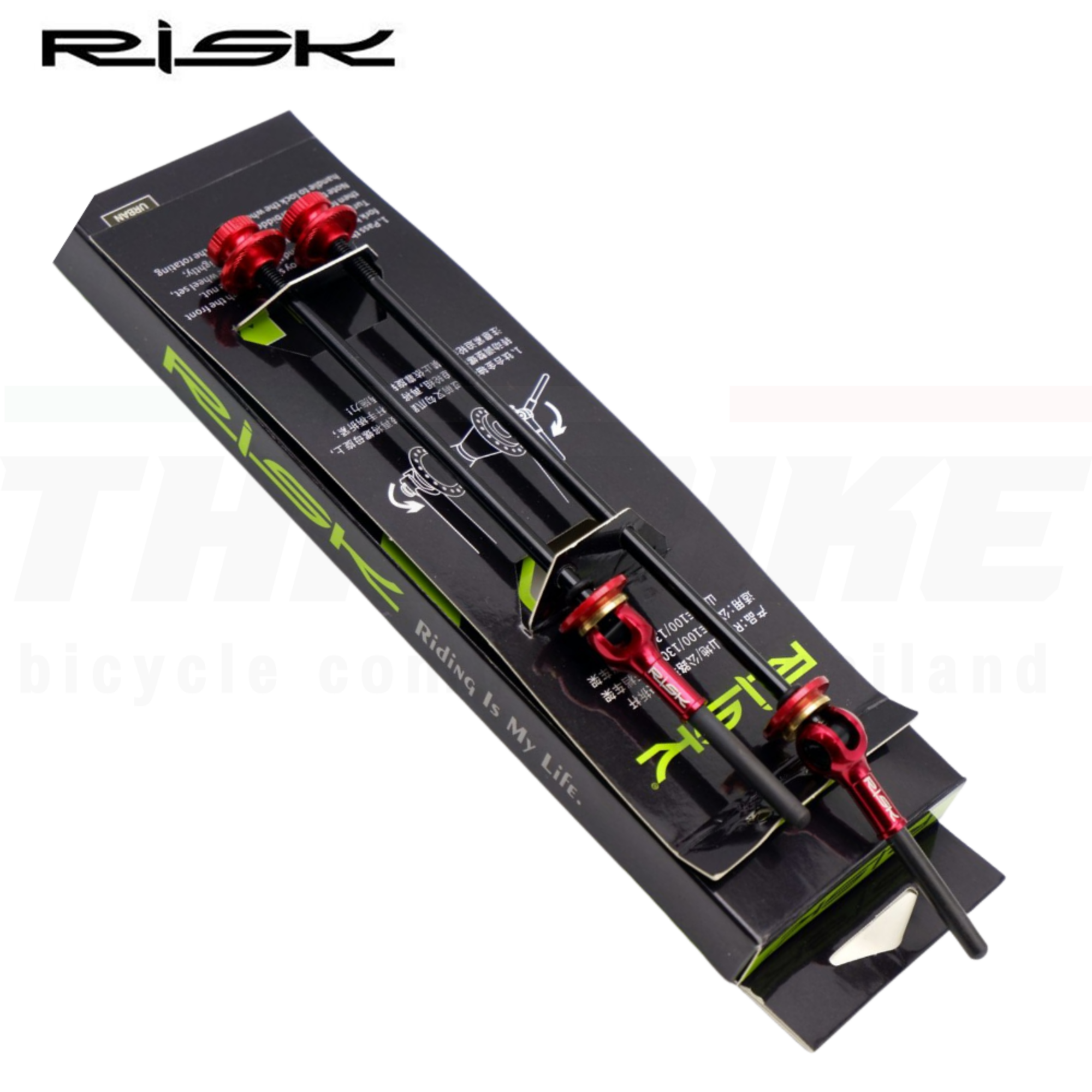 แกนปลดจักรยานเสือหมอบ เสือภูเขา RISK แบบไทเทเนี่ยมหัวคาร์บอน