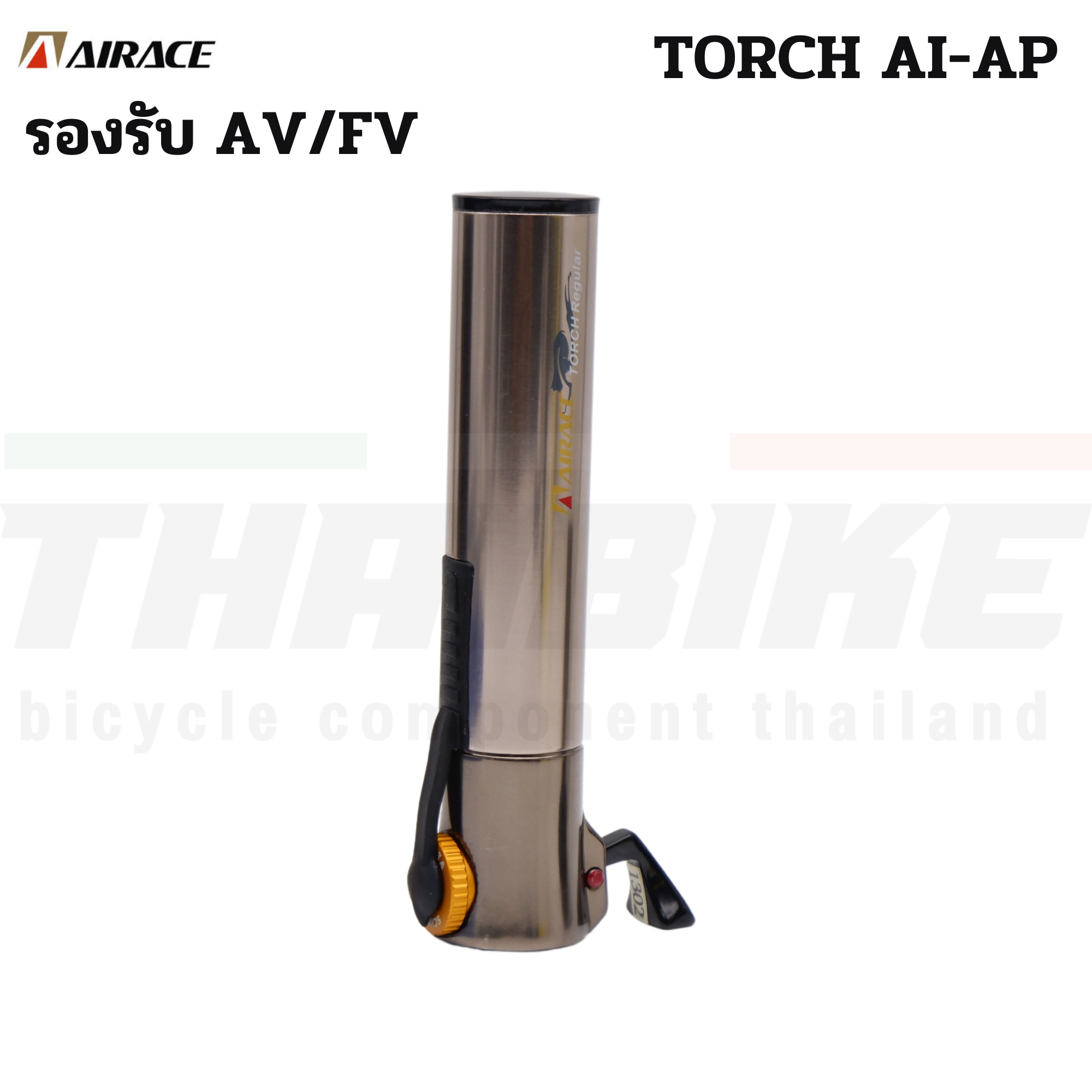 สูบจักรยานแบบพกพา AIRACE TORCH AI-AP ขนาดเล็ก 5 นิ้ว 100 psi (7 bar).