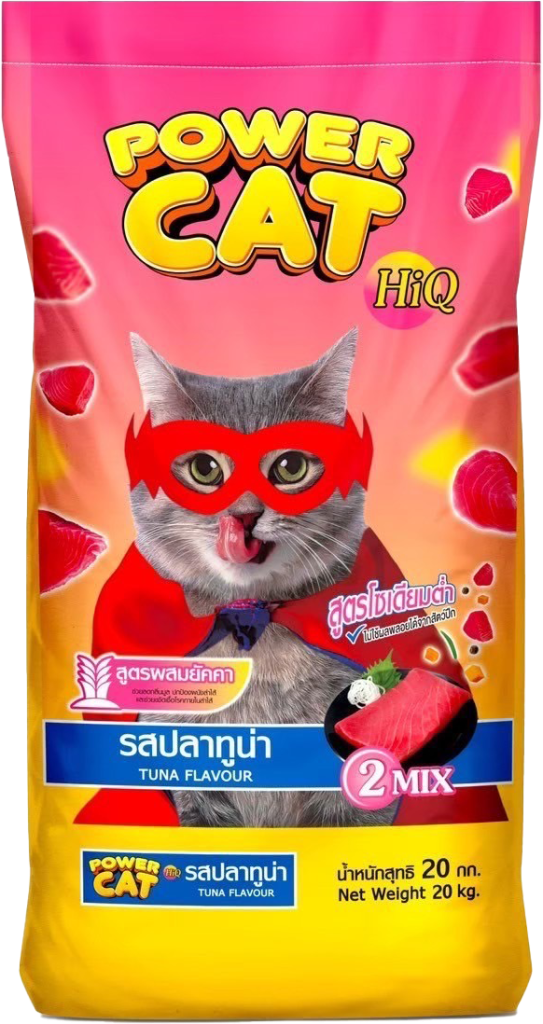 Power Cat HiQ อาหารแมว รสปลาทูน่า - อาหารแมวคุณภาพสูง โภชนาการครบถ้วน มีขนาด 10กก. และ 20กก.