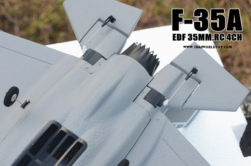 F-35 DF35MM. RC PLANE