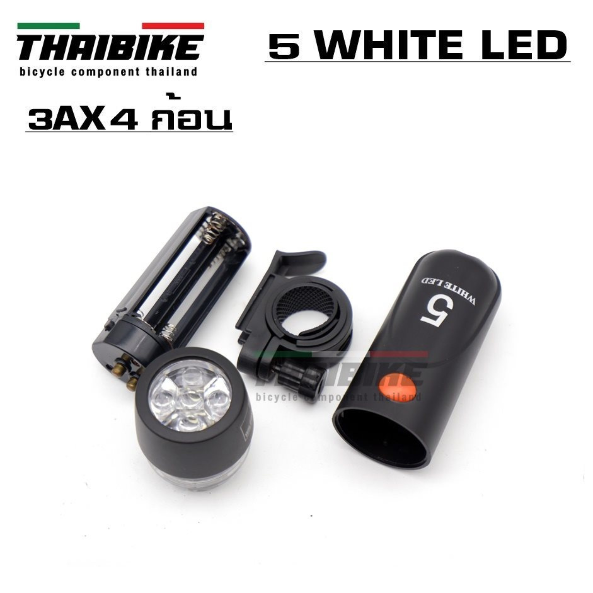 แถมถ่าน ไฟหน้าจักรยาน WILDWOLF แบบใช้ถ่าน 4 ก้อน สุดคุ้ม