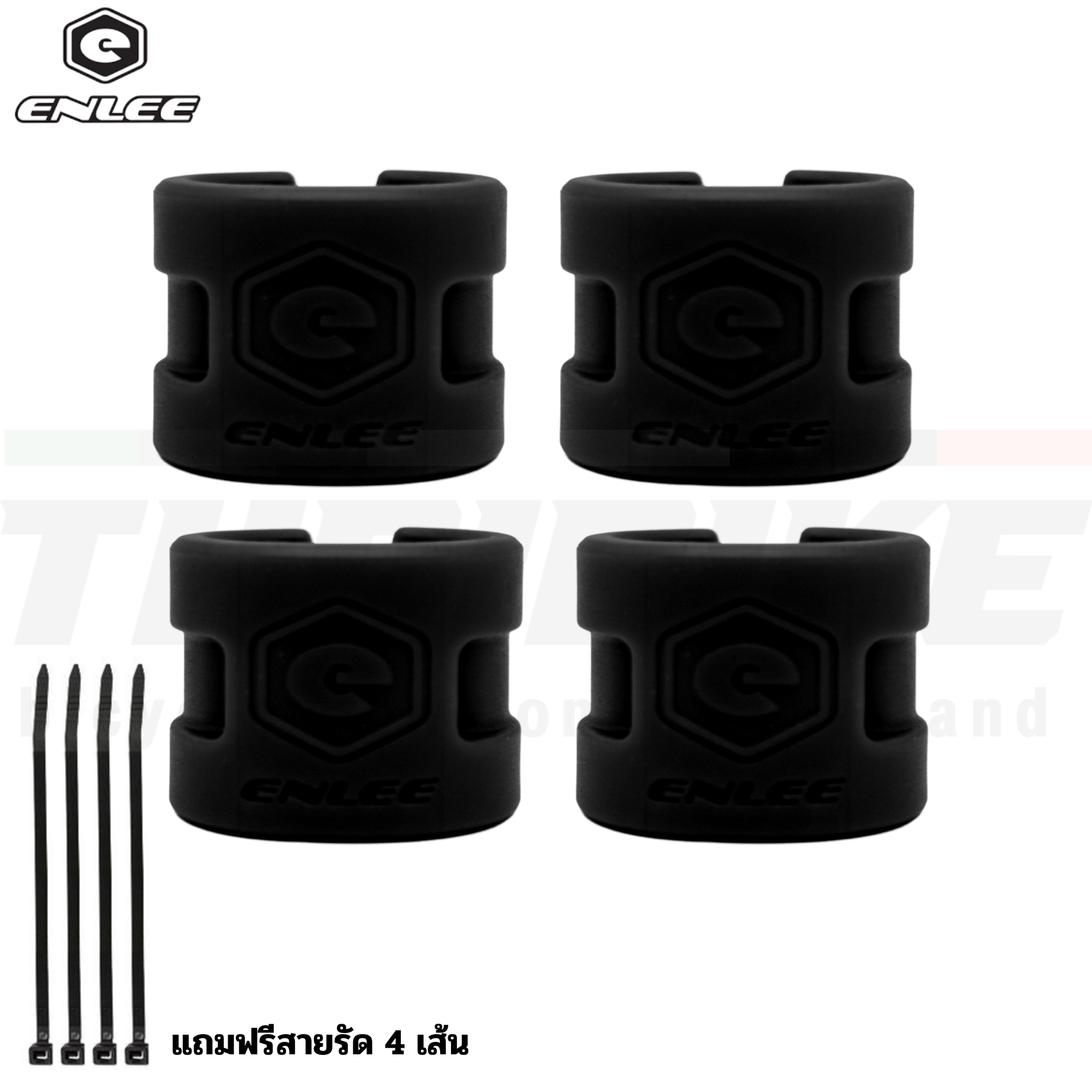 ซิลิโคนกันโซ่ตกโดนเฟรมจักรยานยี่ห้อ ENLEE