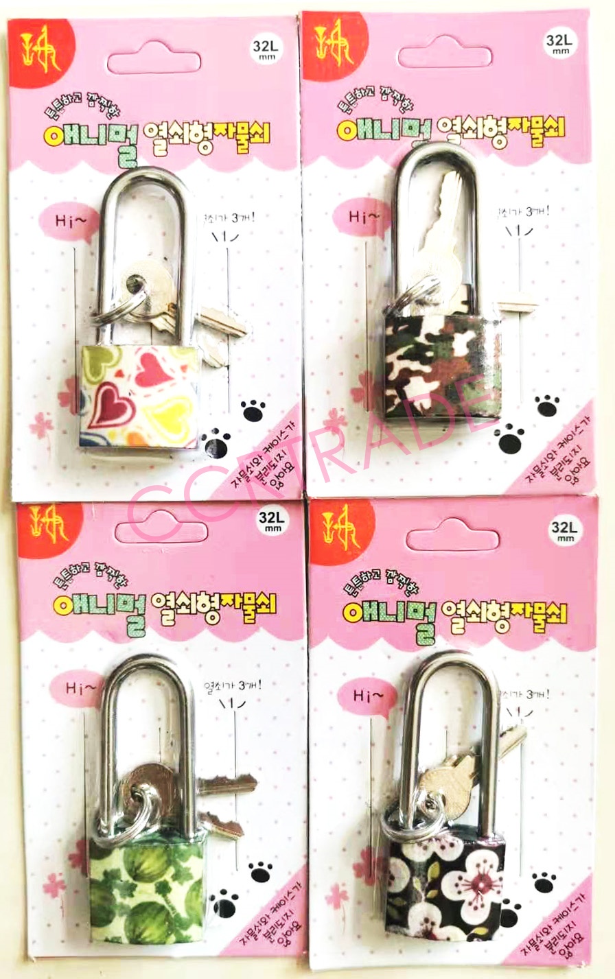 กุญแจการ์ตูน 32 มิล คอยาวแผงเกาหลี 13.5 ซม.