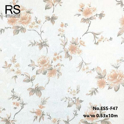 วอลเปเปอร์ลายดอกไม้สีส้ม ESS-F47