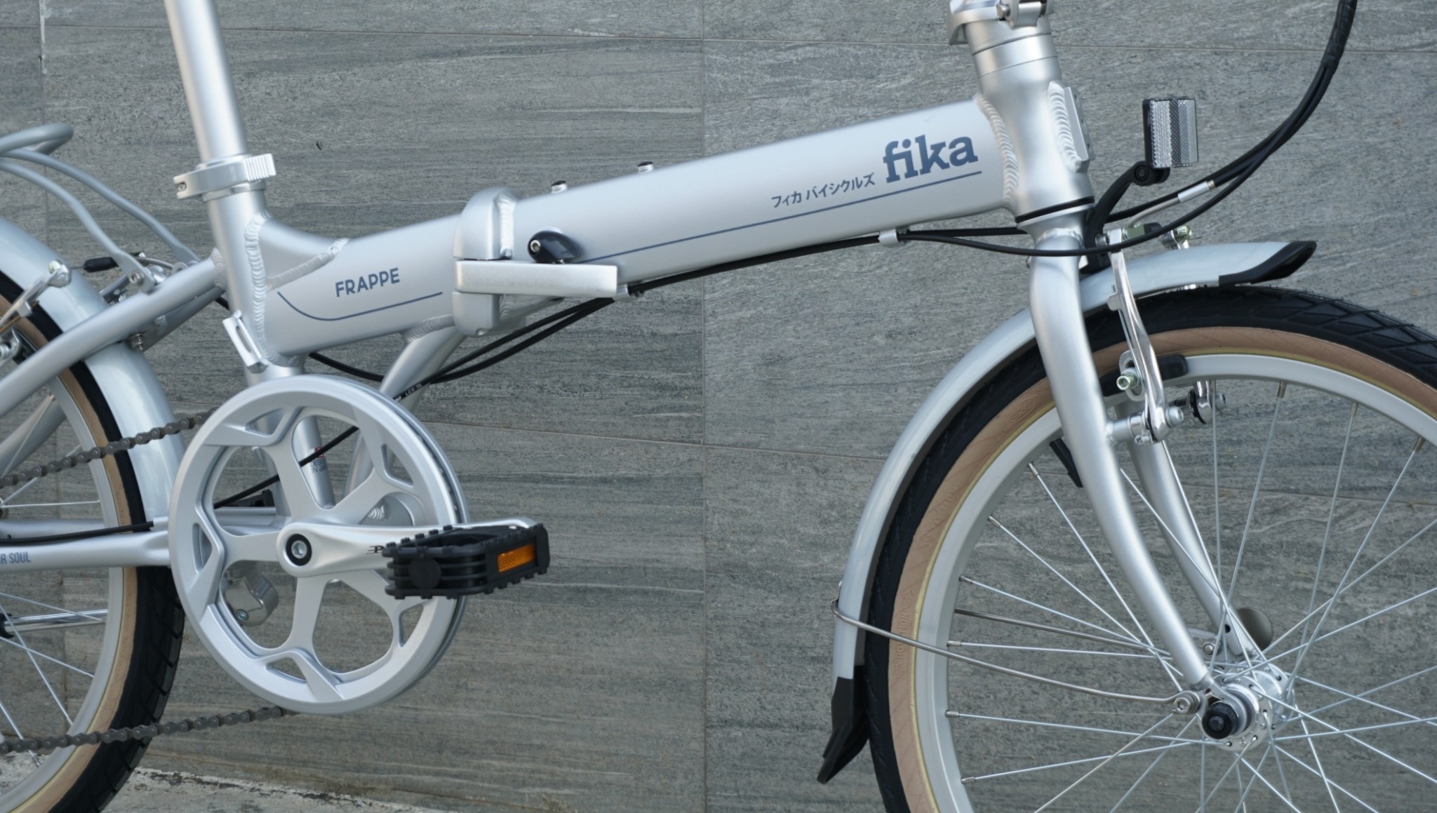 Fika Frappe จักรยานพับได้ เฟรมอลูมิเนียม ล้อ 20" 7 สปีด พร้อมตะแกรง บังโคลน