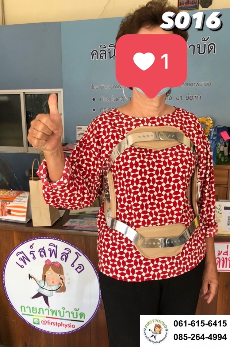 พยุงหลังโครงเหล็กด้านหน้า เจเวท พยุงลำตัวกระดูกทรุด ป้องกันการโค้งงอของหลังมาด้านหน้า,ด้านหลัง,ด้านข้าง Jewett Brace