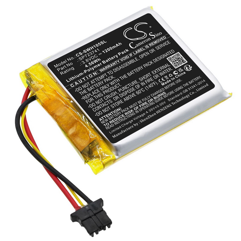 แบต CS-SWH105SL สำหรับเปลี่ยนหูฟัง Sony WH-1000XM5 [-แบต-]
