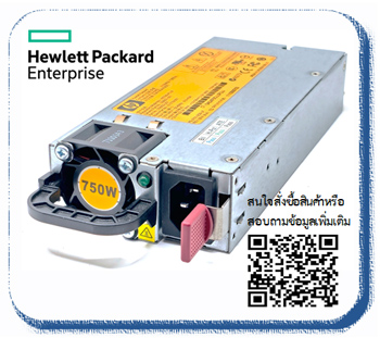 HP 750W Power Supply - Mfg# 512327-B21