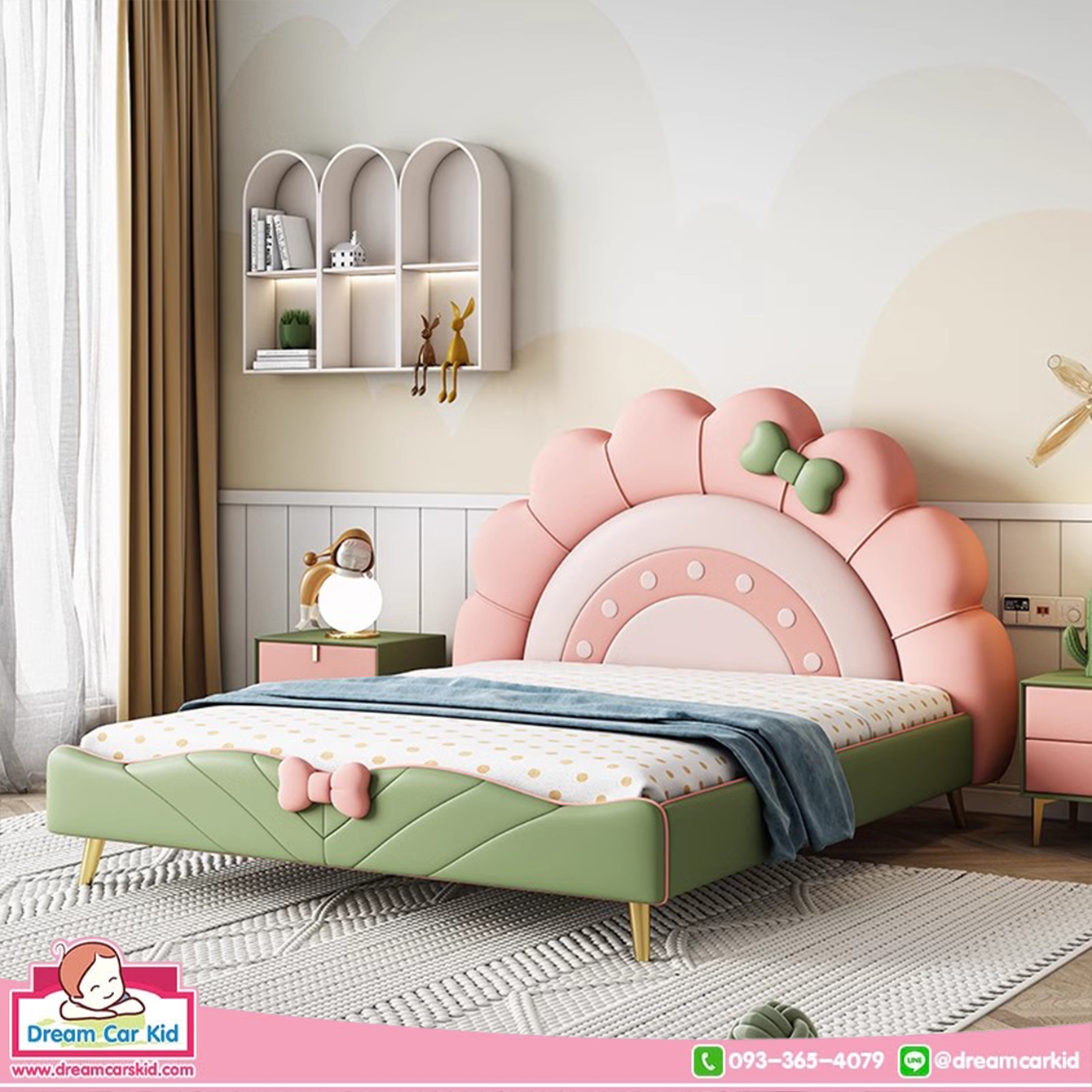 เตียงรุ่น BDYA-1085