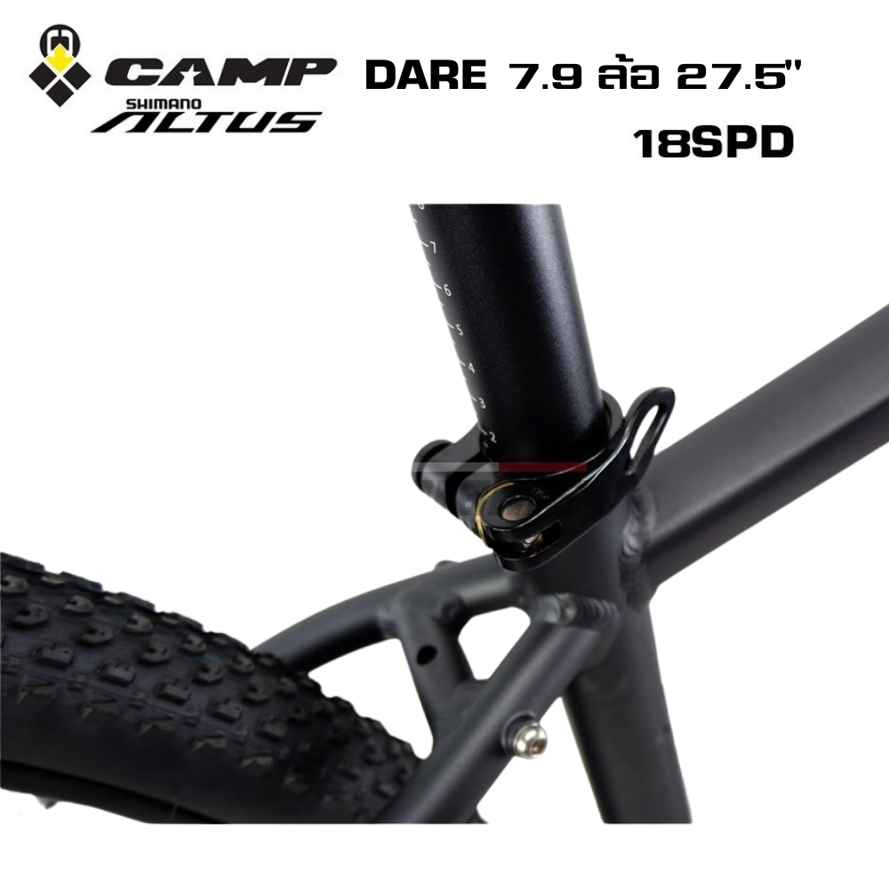 ล้อ 27.5 จักรยานเสือภูเขาเฟรม TOP อลูมิเนียมยี่ห้อ CAMP รุ่น DARE7.9 เกียร์ SHIMANO ALTUS