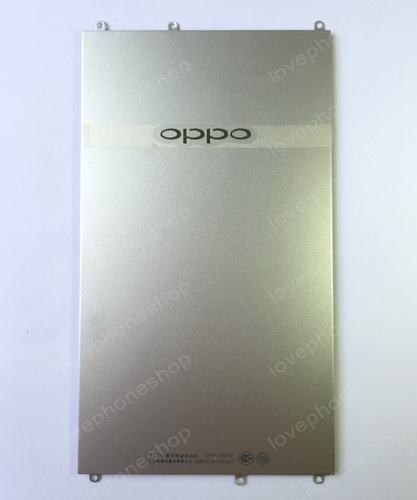 ฝาหลัง OPPO R5 (R8107) (Original Genuine Part) ส่งฟรี!