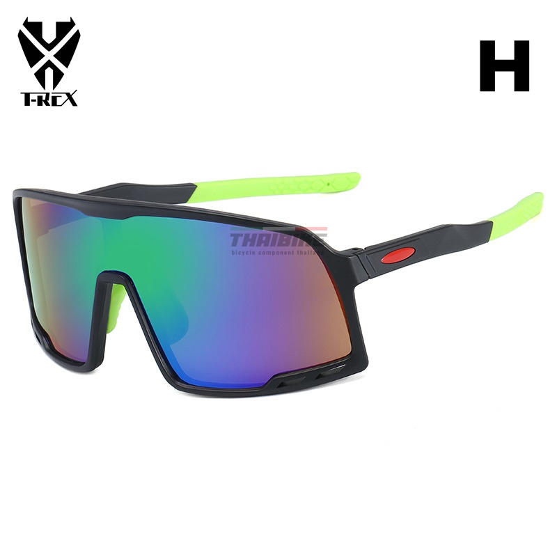 แว่นตาปั่นจักรยาน T-REX 9321 กันแดด กันลม กันฝุ่น UV แว่นกันแดด แว่นปั่น