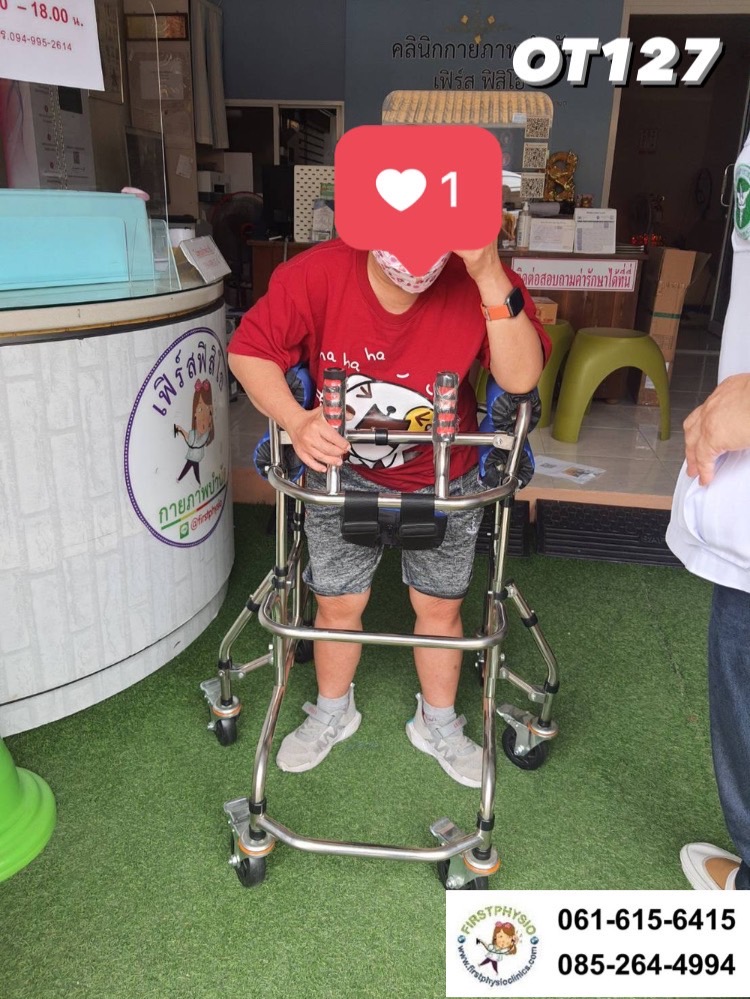 เครื่องฝึกเดินแบบมีล้อ สำหรับเด็ก