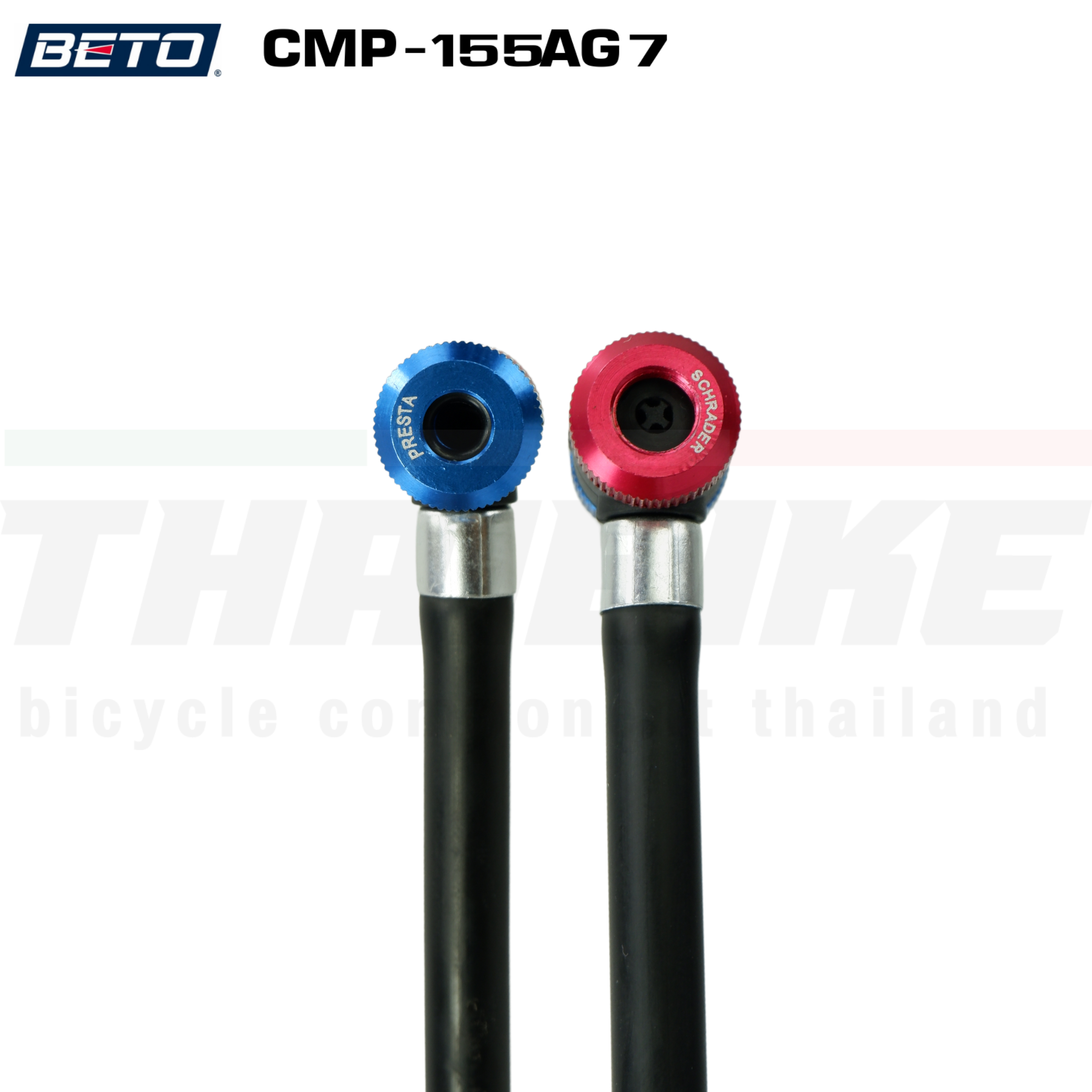 สูบตั้งพื้น จักรยาน มอเตอร์ไซต์ รถยนต์ beto ตั้งพื้น BETO CMP-155AG7