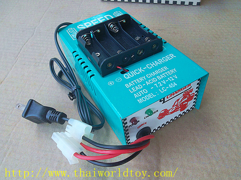 Speed Charger 2