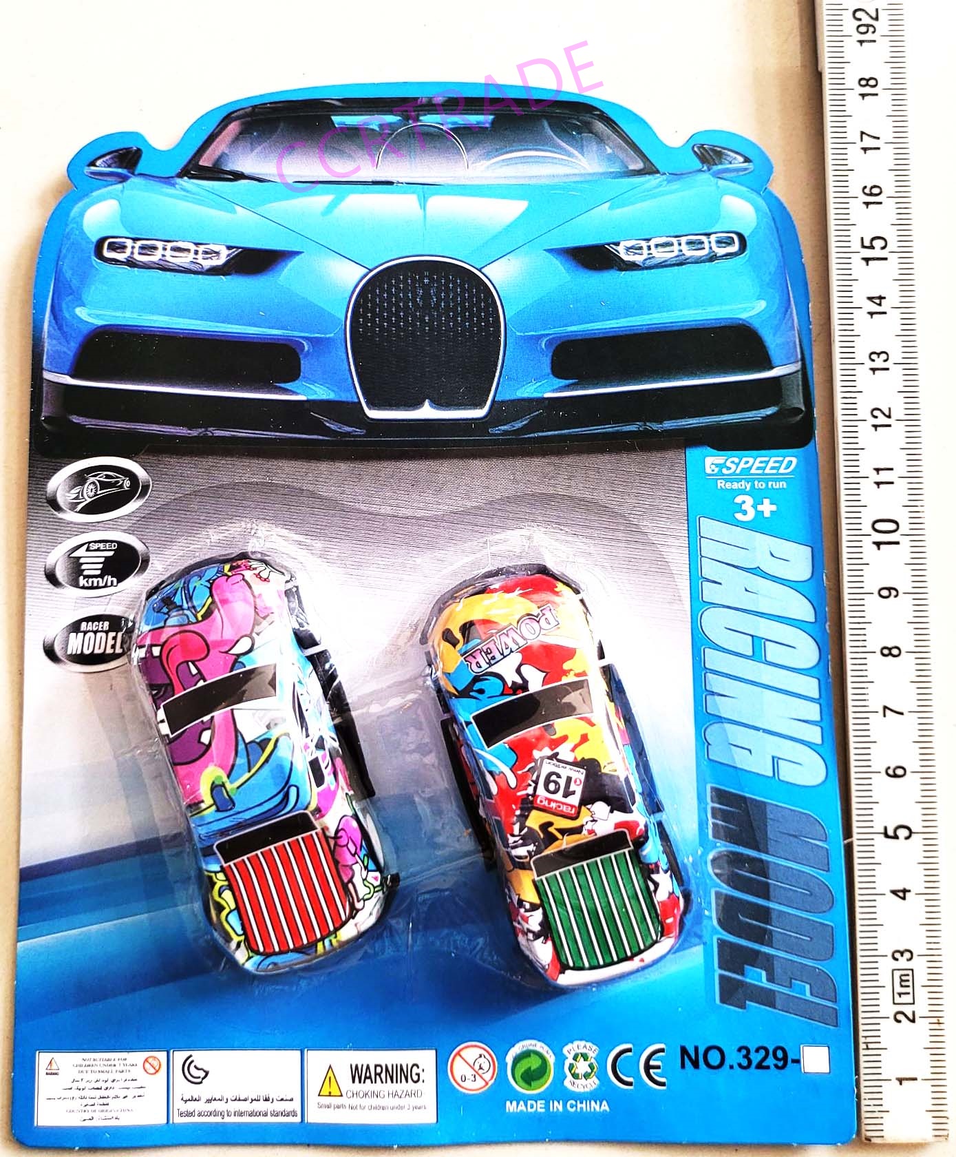 รถเหล็กกราฟฟิค 2 ชิ้นแผง 18.5 ซม.