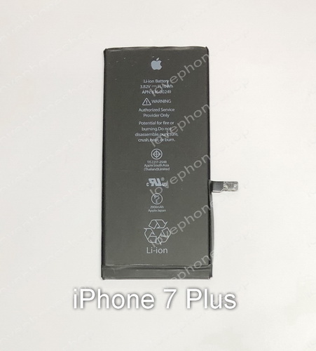 แบตเตอรี่ สำหรับ iPhone 7 Plus งานแท้ (ส่งฟรี)
