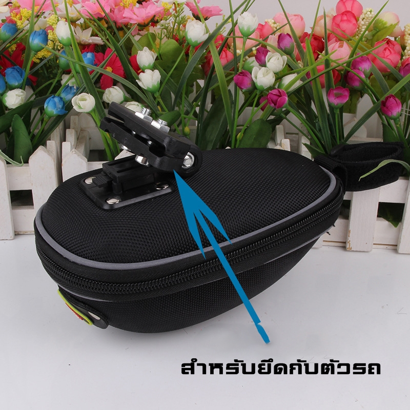 กระเป๋าใต้อานจักรยาน WOLFBASE รุ่นขนาด 1L ทรงแข็ง กันน้ำ