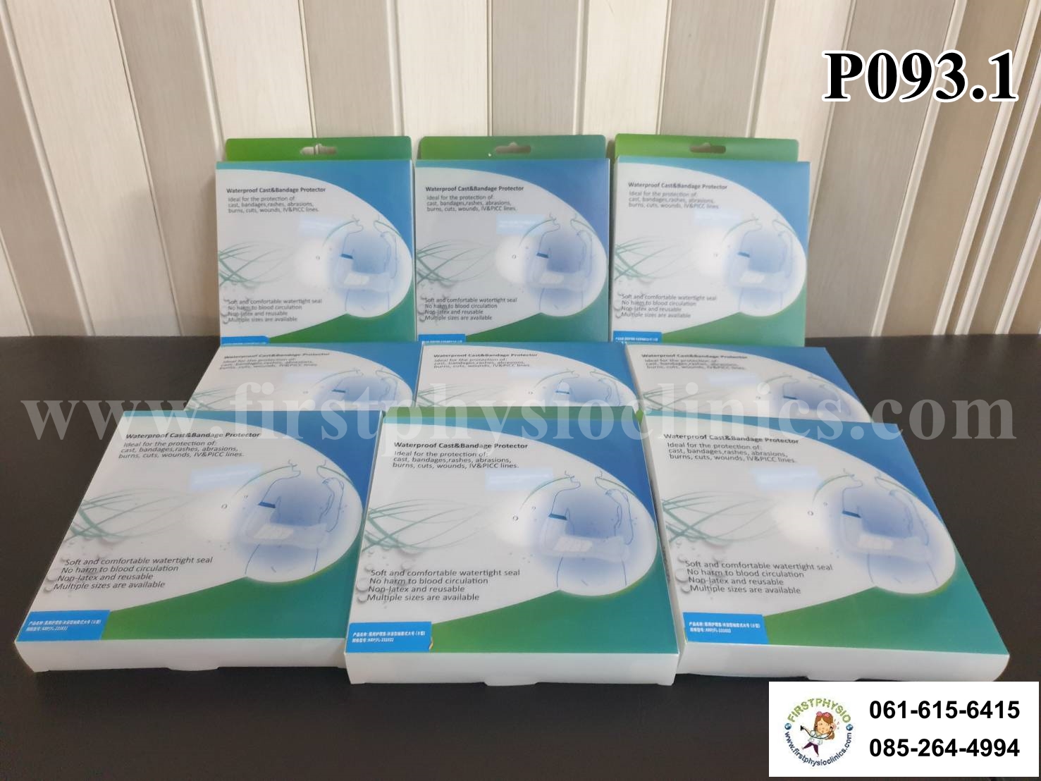 ถุงกันน้ำเฝือก/ถุงคลุมขาใช้เวลาอาบน้ำ/ถุงคลุมแขนใช้เวลาอาบน้ำ /ผ้าพันแผล/waterproof Cast/ถุงกันน้ำแบบบาง/กันน้ำได้ 100%/อาบน้ำสบายเฝือกไม่เปียก/ถุงกันน้ำ