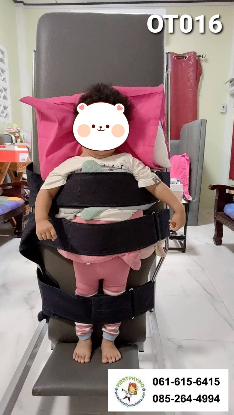 เตียงฝึกยืนเด็กเล็ก (อายุ 3-7ปี) มือหมุน /45x125x67.5 cm