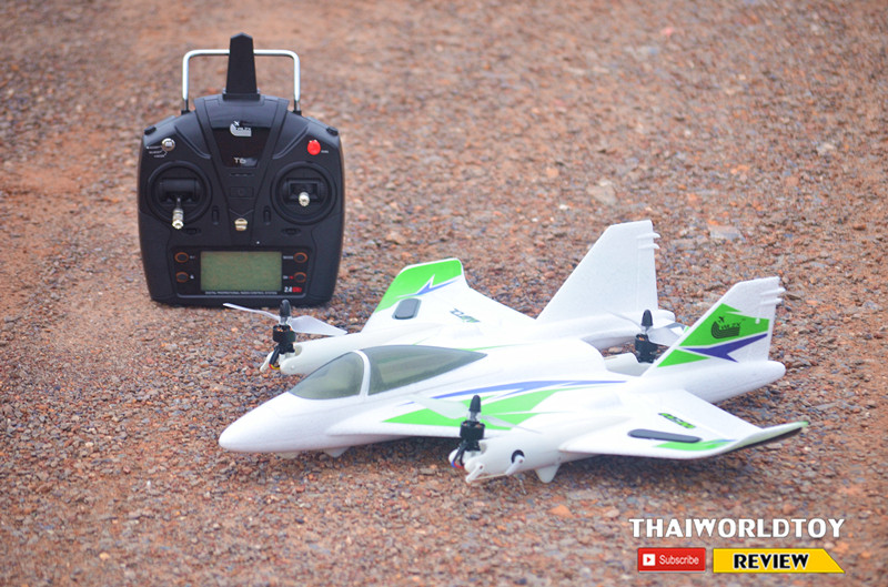 W500 RC VERTICAL 3Version