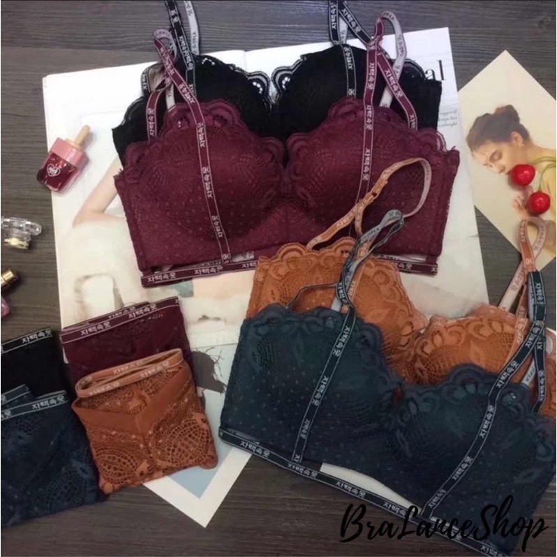 BLS✿8826 Setบรา+กกน. ชุดชั้นในลูกไม้เกาหลี ไร้โครง