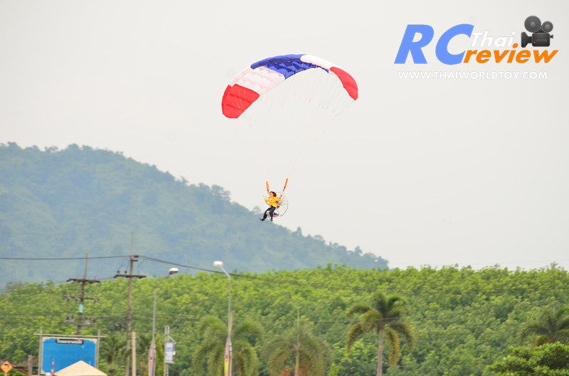 Paramotor 2.0M.Rc one skill /ร่มบินบังคับ