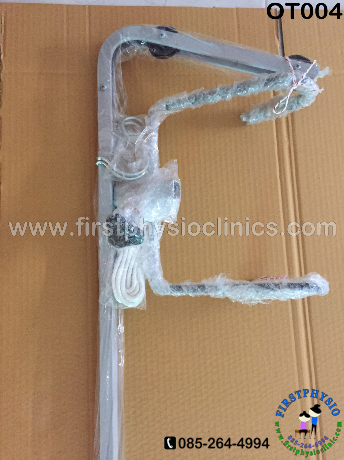 รอกปลายเตียง/รอกดึงหลังปลายเตียง/รอกแขวนขอบเตียง/รอกถ่วงน้ำหนักปลายเตียง/ Pulley Bed/รอกถ่วงน้ำหนักคอ/รอกถ่วงน้ำหนักหลัง