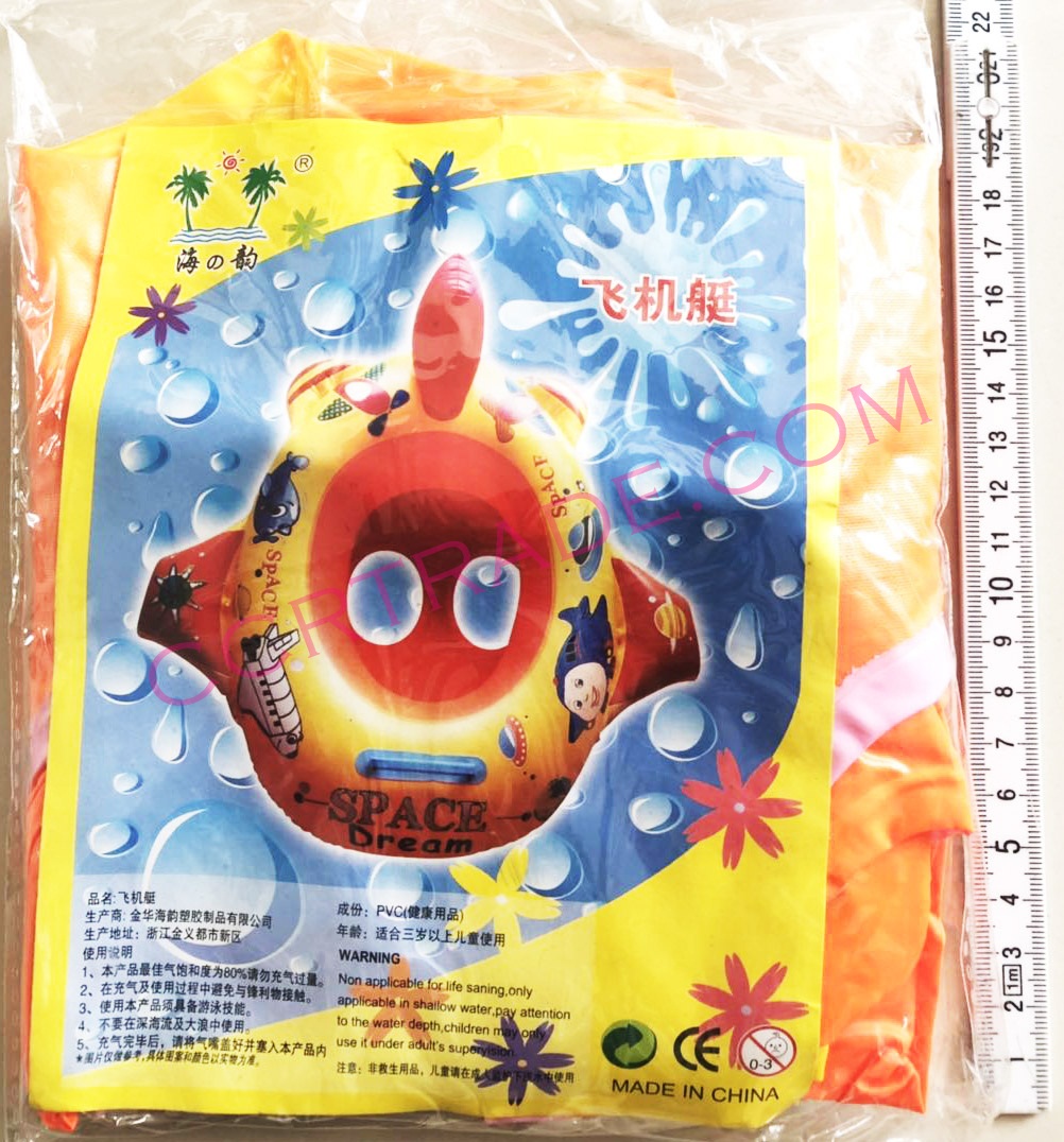 ห่วงสอดขาเป่าลม ลายเครื่องบินการ์ตูน มีเสียง 66x75 ซม.(1x3)