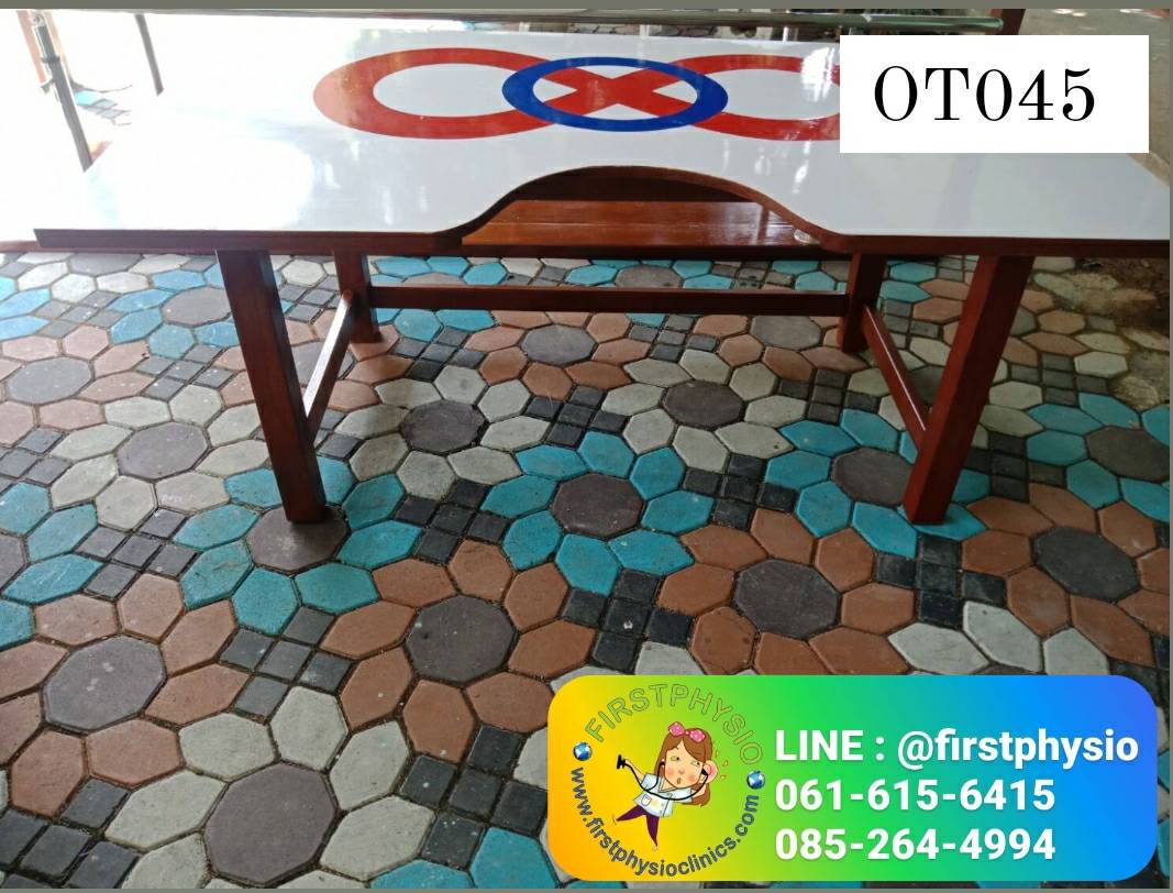 โต๊ะฝึกกล้ามเนื้อบริเวณไหล่และข้อศอก /Sketing Board