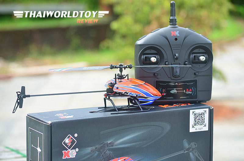 XK-K127 RC 6G4CH ฮอบังคับระบบล็อคความสูง