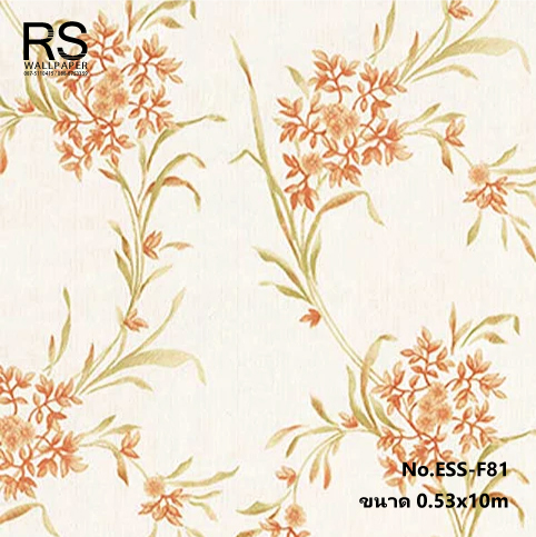 วอลเปเปอร์ลายดอกไม้ สีส้มโอรส พื้นที่ครีม ESS-F81