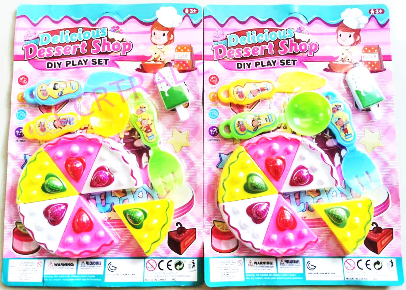 ชุดเค้กผ่าได้+ไอติมแผงใหม่ 31.5 ซม.