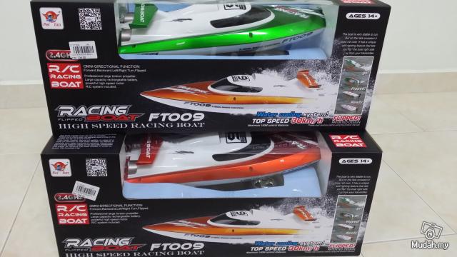 FT009 เรือบังคับ